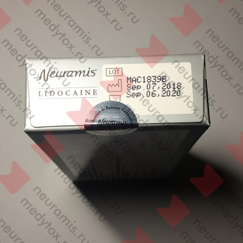 Нейрамис Лидокаин | Neuramis Lidocaine упаковка верх