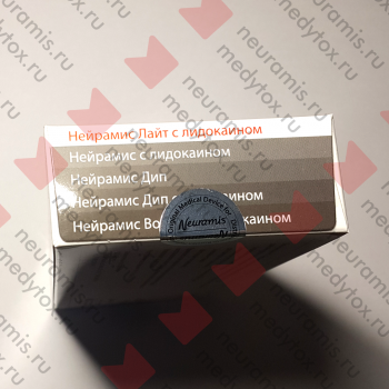 Нейрамис Лайт Лидокаин | Neuramis Light Lidocaine упаковка верх